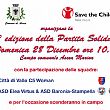 Spettacoli-eventi foto - 26122014 save the children ascea