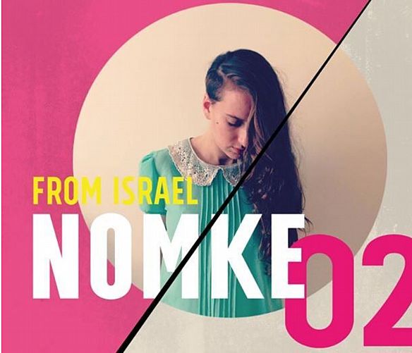 27022017 locandina nomke