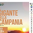 Cilento - Le ultime  Notizie foto - 27062018 il gigante della campania