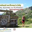 Ambiente foto - 27092016 rofrano rural remake cartolina