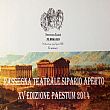 Capaccio Paestum Notizie foto - 28072014 sipario aperto paestum