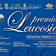Castellabate Notizie foto - 28082014 premio leucosia