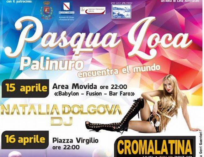 29032017 locandina palinuro