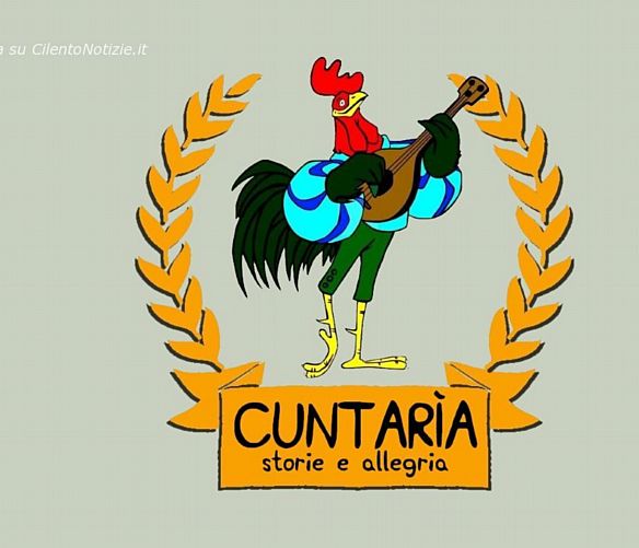 29072016 logo cuntaria