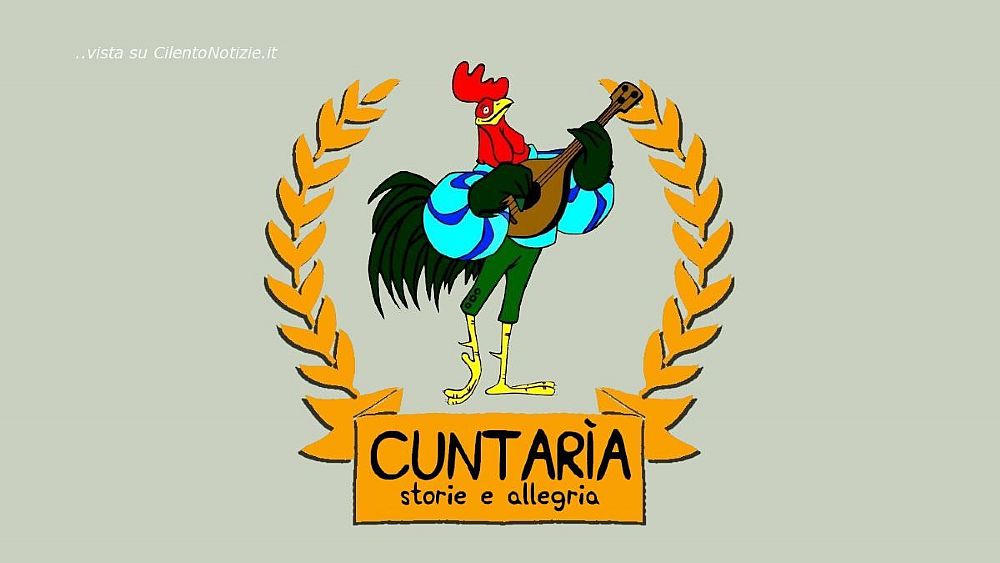 29072016 logo cuntaria