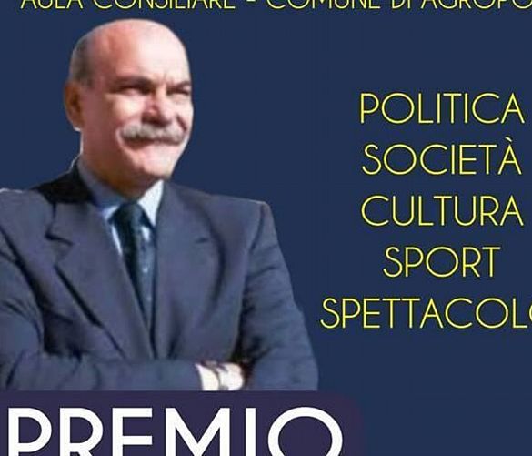 29122017 premio paolo serra
