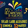 Agropoli Notizie foto - 30012024 locandina carnevale 24