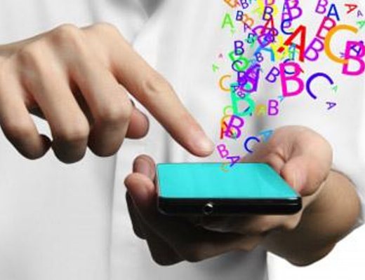 30052013 digitalizzazione biblioteche