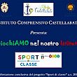 Castellabate Notizie foto - 30052018 CASTELLABATE SPORT DI CLASSE 2018