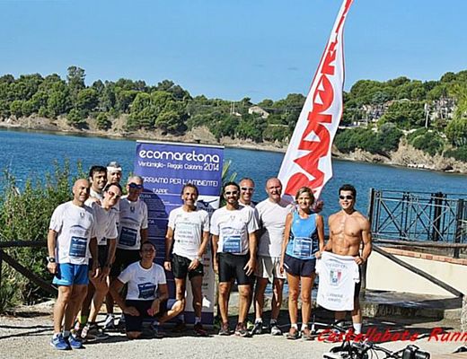 30112015 asd castellabate runners