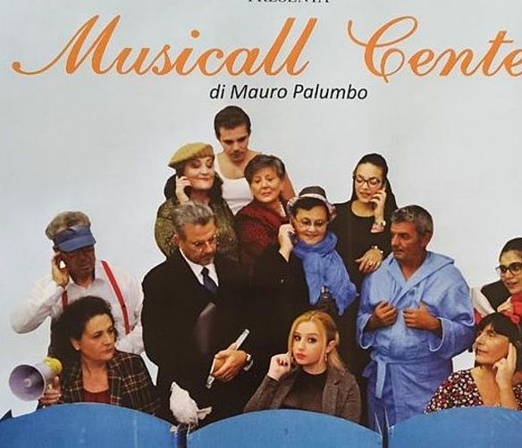 30122019 Musicall Center