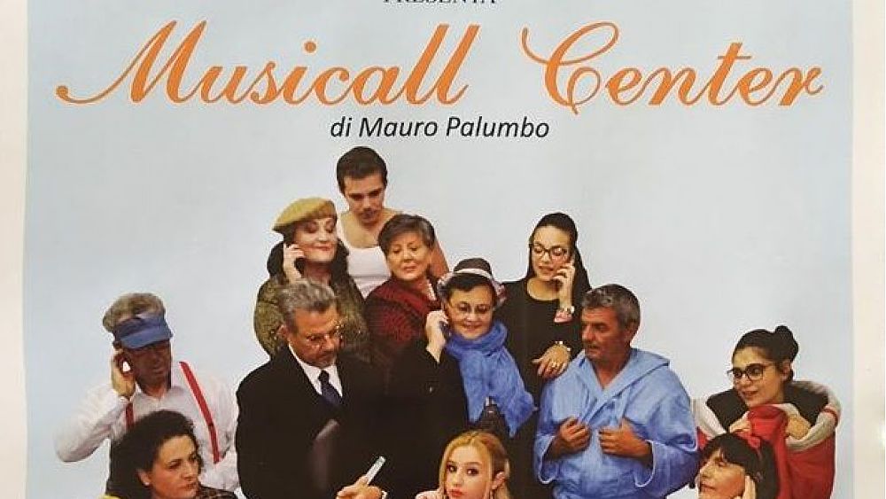 30122019 Musicall Center