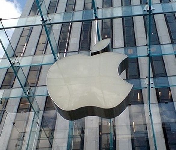 31012017 Apple Acedemy