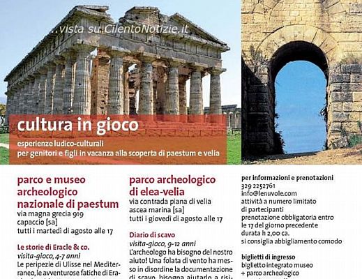 31072013 capaccio culture in gioco