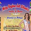 Spettacoli-eventi foto - 31082016 miss cilento