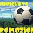 Sport foto - 31102015 promozione calcio