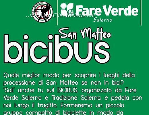 Bicibus salerno 2012
