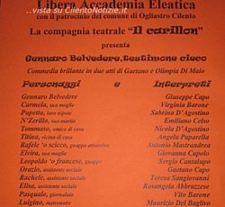 Marisa-Russo foto - GENNARO BELVEDERE TESTIMONE CIECO