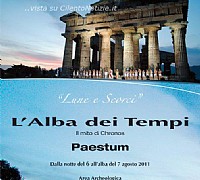 LOCANDINA L ALBA DEI TEMPI