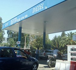 distributore Ifigas di Antessano