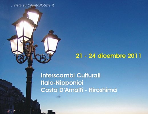 expo fotografica 1 interscambio costa d amalfijpg