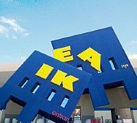 ikea offerte lavoro ikea offerte lavoro