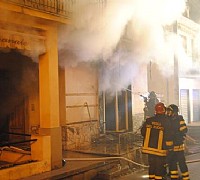 incendio cilento tv marina di camerota incendio cilento tv marina di camerota