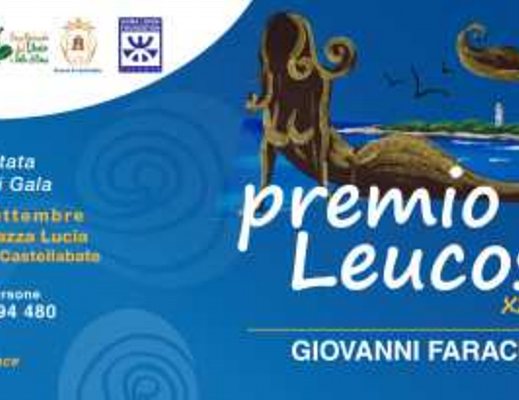 invito premio leucosia 20121