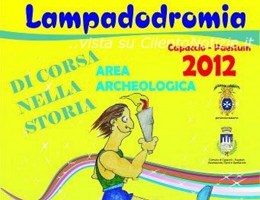 lampodromia capaccio 2012