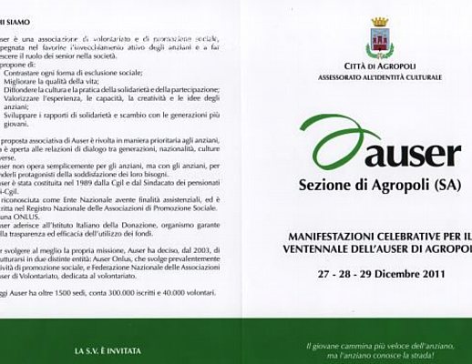 manifestazioni Auser agropoli natale 2011
