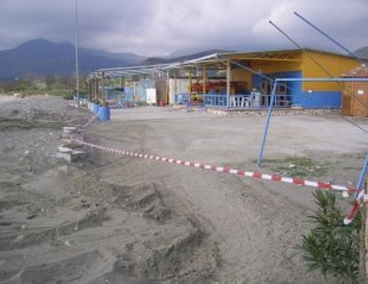 sequestro lidi policastro 1