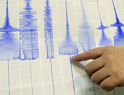 studio sismiche campania