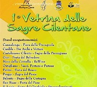 vetrina sagre nel cilento 2011 vetrina sagre nel cilento 2011